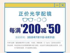 -太原茂业天地购物中心