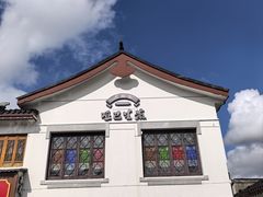 -哑巴生煎(临顿路店)