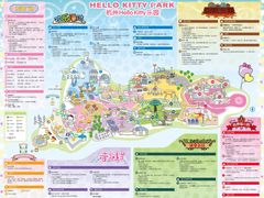 -安吉Hello Kitty乐园