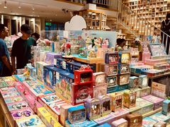 -猫的天空之城概念书店(苏州平江店)