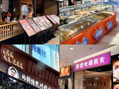 -顺联广场(陈村店)