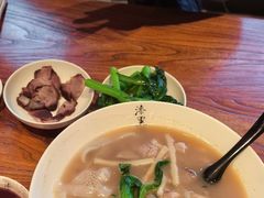 -漆黑觉米粉(三里屯店)