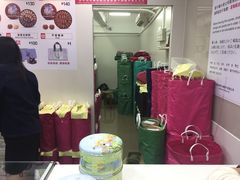 -珍妮曲奇聪明小熊(上环店)