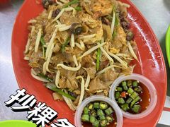 -明记烧鱼美味店