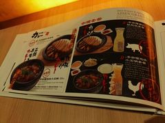 -味千拉面(光启城时尚购物中心店)