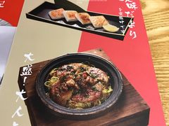 -东菊料理(吉利购物广场店)