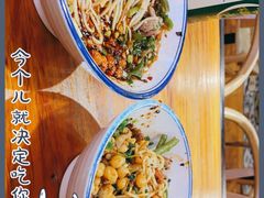 -车沾巷·重庆老味豌杂面