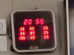 -悠闲岛·影院足道·按摩SPA(华侨城店)
