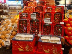 -Olé精品超市(北京合生汇店)