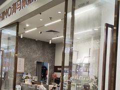 -海马体照相馆(正佳广场店)