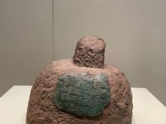 -清华大学艺术博物馆