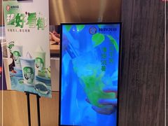 -炖物24章·顺时轻养茶(黄龙店)