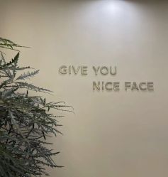 -唯奈斯肌肤管理中心