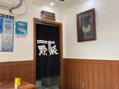 -黔派·虾子羊肉粉·小吃(佳宁娜广场店)