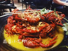 -赤甲皇(仙霞路店)