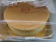 -85度C(生甜甜圈研究工坊·上海局门店)