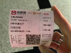 -左岸国际电影城(泉汇购物广场店)