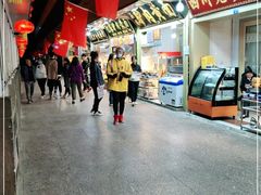 -沙州食驿·非遗小吃夜市