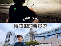 -元代水闸遗址博物馆