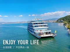 -大理洱海