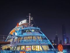 -船长9号·精致湖北菜(江滩店)