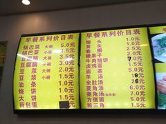 菜单-真素诚·清真(新华路店)