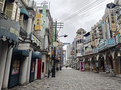 -横店广州街·香港街