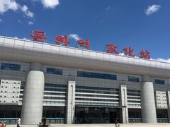 -六鼎山文化旅游区