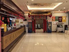 -全聚德(上海首店浦东店)