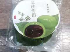 -呷哺呷哺 黄金牧场 (旧宫永辉超市店)