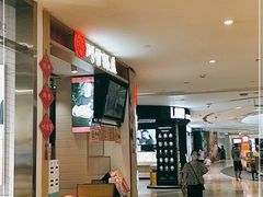 -深圳来福士广场