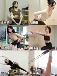 -归位瑜伽＆普拉提馆