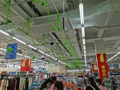 -沃尔玛(建设路店)