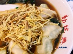 -勤德兴(湖滨路店)