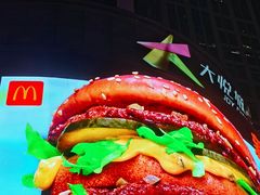 -麦当劳(南京路2店)