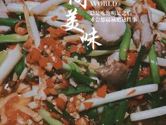 -回水镇·江湖川菜(恒大新城店)