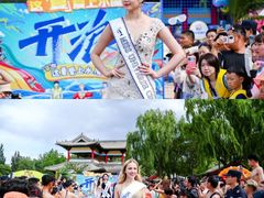 -欢乐水魔方水世界