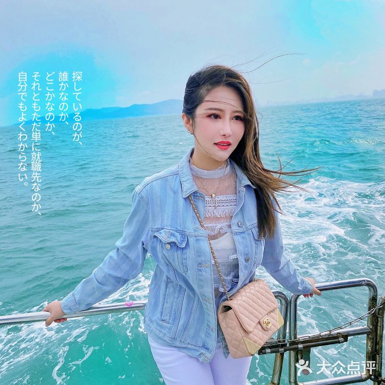 五一假期|之「青岛」佛系游
