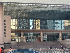 门面-青岛市图书馆