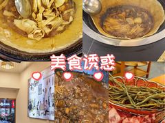 -老家大锅台·铁锅炖·地锅鸡(建邺文体路店)