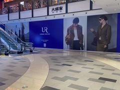 -王府井奥莱棋盘山小镇