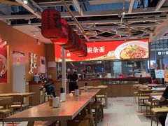 -遇见小面(广州南站店)