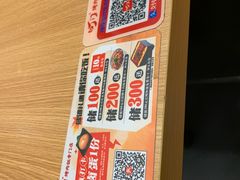 -町门烤肉拌饭专门店(哈西万达店)