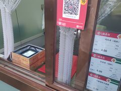 -北京稻香村(京港城生活广场店)