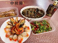 -圆蛋酒料•生腌(开元路店)