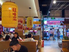 -怪噜范·老贵阳街头名小吃(鸿通城店)