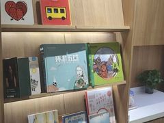 -蕃茄田艺术(普陀长风大悦城中心)