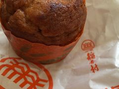 -北京稻香村(第三店)