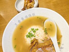 -王春春鸡汤饭(上海中海环宇城店)