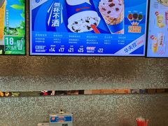 -DQ·蛋糕·冰淇淋(太原街万达店)
